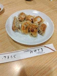 お食事処 みやじま