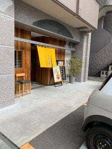 冷めん家 大手町店