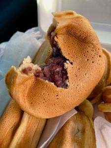 あじまん マックスバリュ山形駅西口店