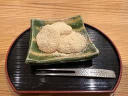 宝塚うなぎ処 うな富 本店