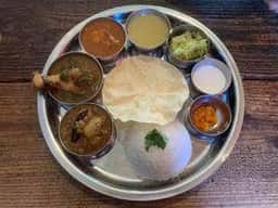 グナグナカリー