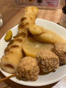 蔵元豊祝 天王寺ミオ店