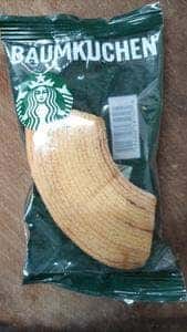 スターバックス コーヒー JR上野駅 入谷改札前店