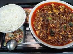 陳麻婆豆腐 Maejima