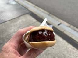 幸福堂 本店