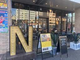 肉が旨いカフェ NICK STOCK トリエ京王調布店