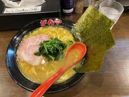 がん家