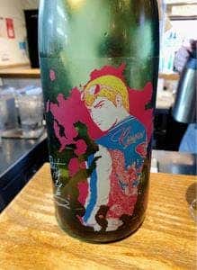 蔵家 SAKE LABO