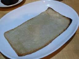 西門蒲鉾本店