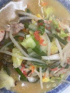 大嘉麻屋