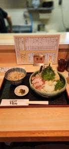 うどん ゆきの
