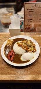 きったんカレー