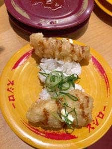 スシロー 座間立野台店