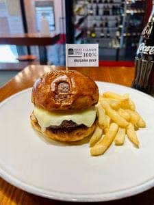 Burger Revolution Tokyo Wine & Bar 六本木店