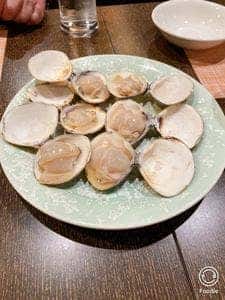びーはま