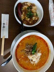 四川料理 翠陽
