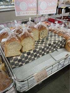 恵庭農畜産物直売所かのな