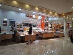 クックデリ御膳 あべのキューズモール店