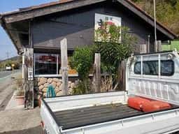 麺家まんぼう