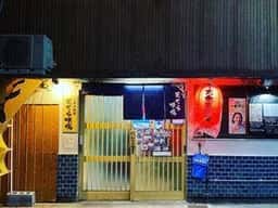天ちら咲場