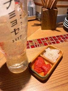 ナミヨセ2117