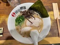 麺屋 原宿 金山店