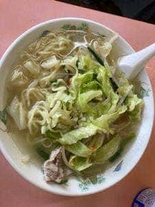楠知
