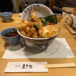 天丼 まきの 京都寺町