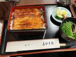 料亭 ゑびす家