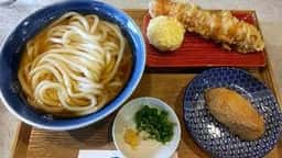 うどん天ぷら 波る
