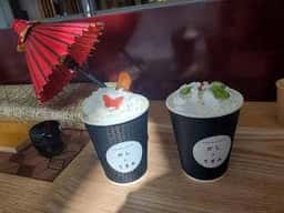 すりながしスタンド だしとうまみ