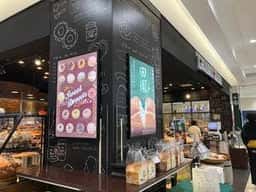 グラーノグラーノ プレ葉ウォーク浜北店