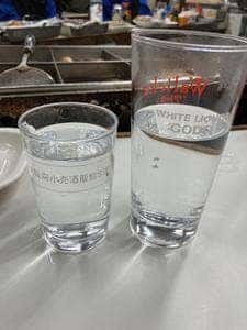 田中酒店