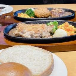 ステーキ宮 市原店
