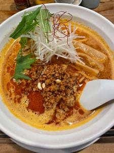 麺処 凪