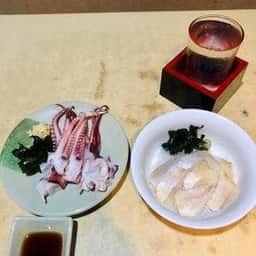 えびす