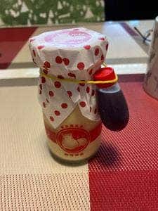 熱海プリンカフェ2nd