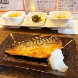 大通食堂