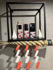 INFOBAR -日本酒とおでん-