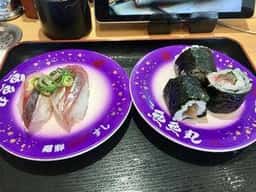 魚魚丸岡崎中央店