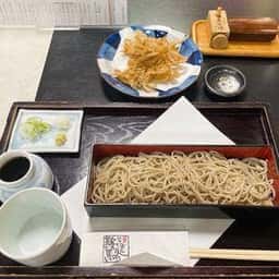 鞍馬