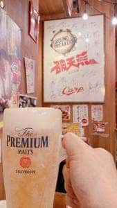 ばくだん屋 アパホテル店