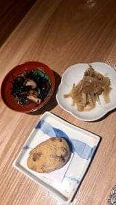 山才