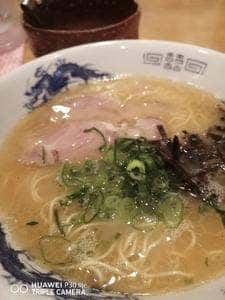 らーめん桜蔵