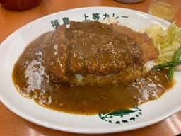 得正・上等カレー 岸和田店