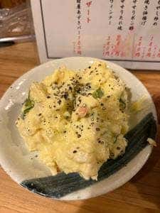 大衆酒場 大番屋