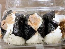 おにぎり千の陽