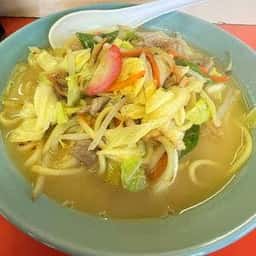 三宝軒