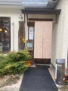 旬の拵へ こくう