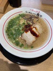 小郡系伝承 らーめん 一刻や 志免店